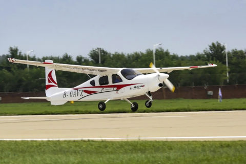 Elektroflugzeuge auf der AERO 2025